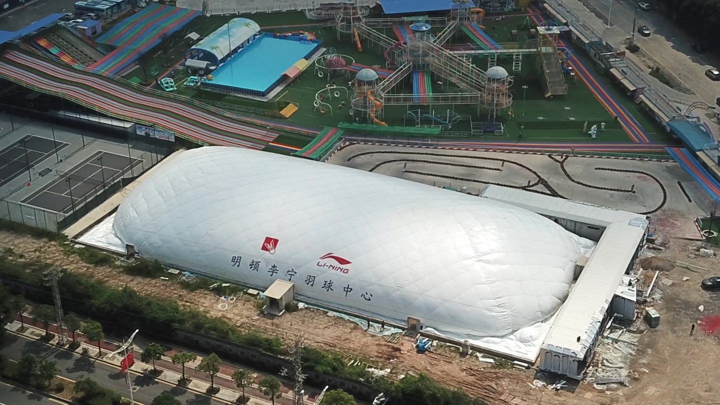 The concept and purpose of a new architectural form: Air Dome